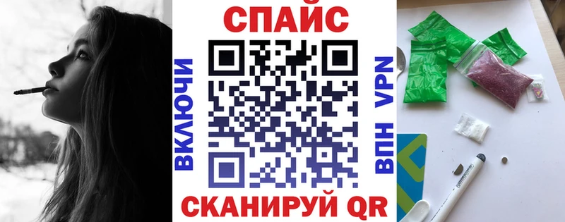 hydra маркетплейс Кизляр Бутират 99%