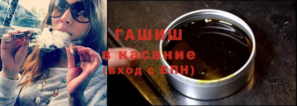 герыч Зеленодольск