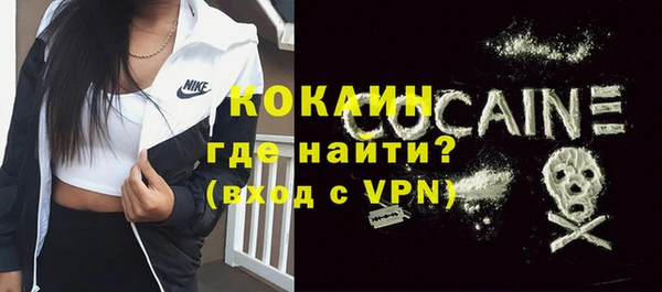 apvp Зеленокумск