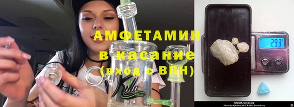 apvp Зеленокумск