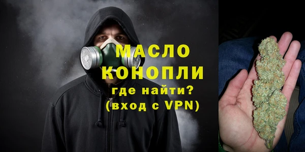 apvp Зеленокумск