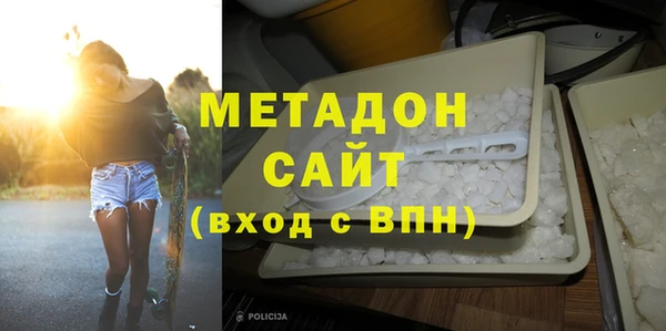 apvp Зеленокумск