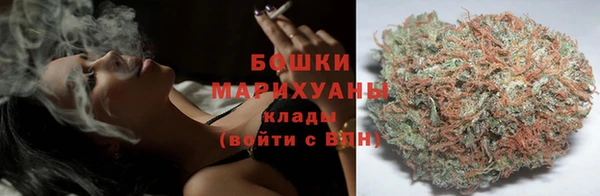 apvp Зеленокумск