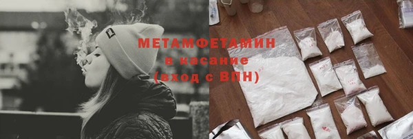 герыч Зеленодольск