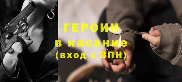 apvp Зеленокумск