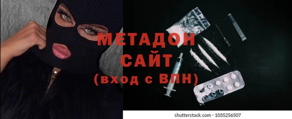 кокаин премиум Зерноград