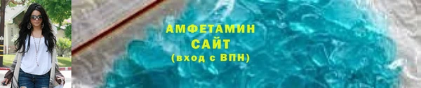 герыч Зеленодольск