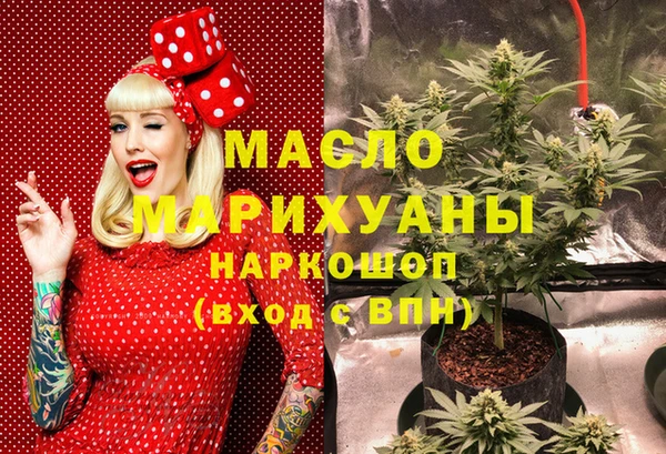 apvp Зеленокумск