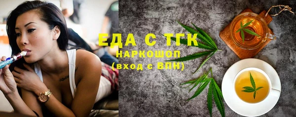 apvp Зеленокумск