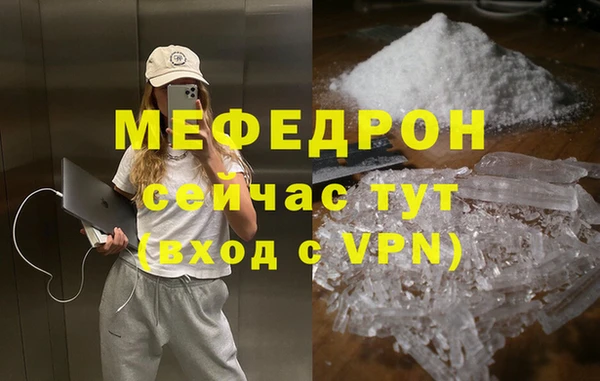 кокаин премиум Зерноград