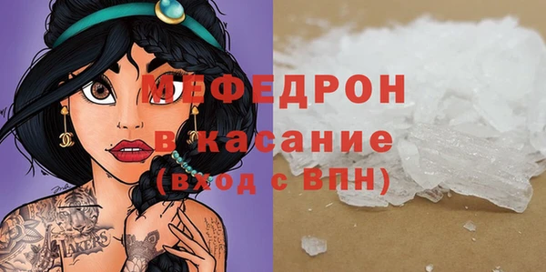 кокаин премиум Зерноград