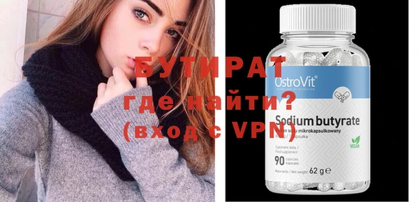 кокаин премиум Зерноград