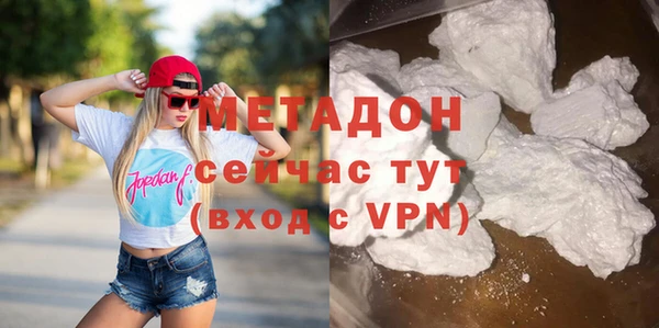 apvp Зеленокумск