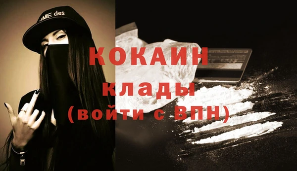 герыч Зеленодольск