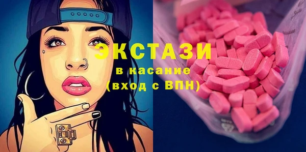 COCAINE Видное