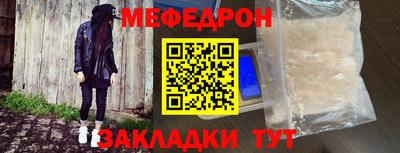 спиды Гагарин