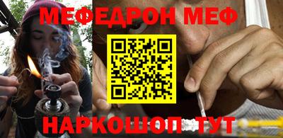 спиды Гагарин