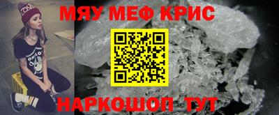спиды Гагарин
