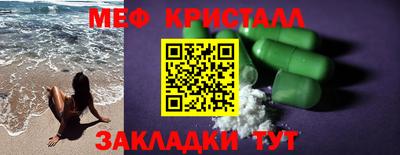 твердый Гай