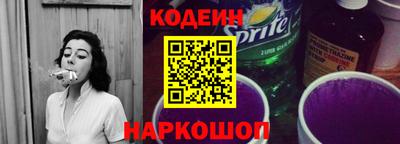 твердый Гай
