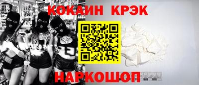 марки lsd Гатчина
