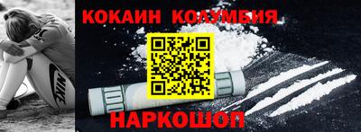 спиды Гагарин