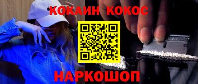 спиды Гагарин