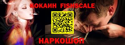 твердый Гай