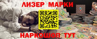 спиды Гагарин