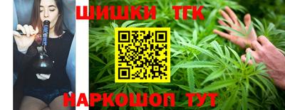 марки lsd Гатчина
