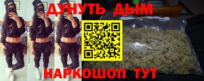 твердый Гай