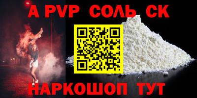 марки lsd Гатчина