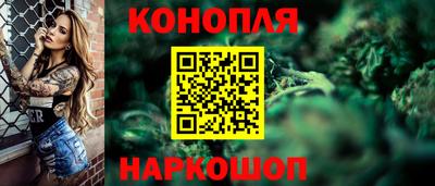 марки lsd Гатчина