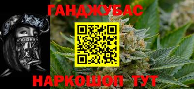 марки lsd Гатчина