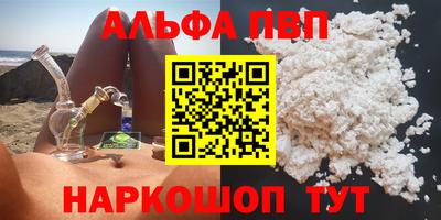 твердый Гай
