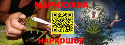 марки lsd Гатчина