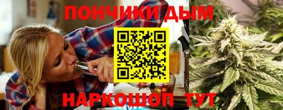 спиды Гагарин