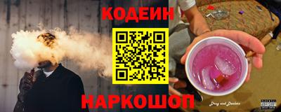 марки lsd Гатчина
