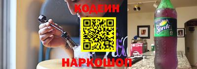 спиды Гагарин
