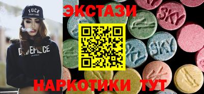 твердый Гай