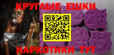 марки lsd Гатчина