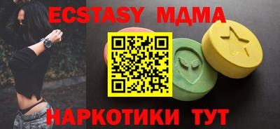 спиды Гагарин