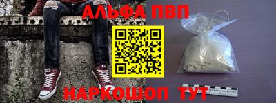 марки lsd Гатчина