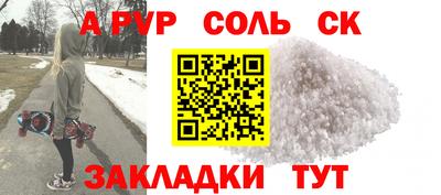 твердый Гай