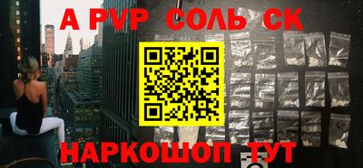 твердый Гай
