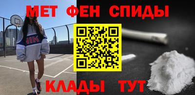 спиды Гагарин
