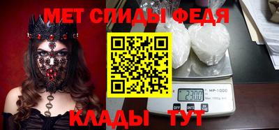 твердый Гай
