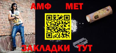 твердый Гай