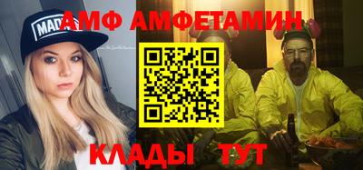 твердый Гай