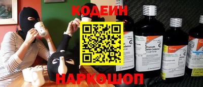 марки lsd Гатчина